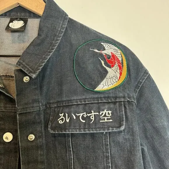 Yououoli Embroidered Denim Trucker Jacket Size S   Japanese Streetwear Y2K VTG - Picture 7 of 7
